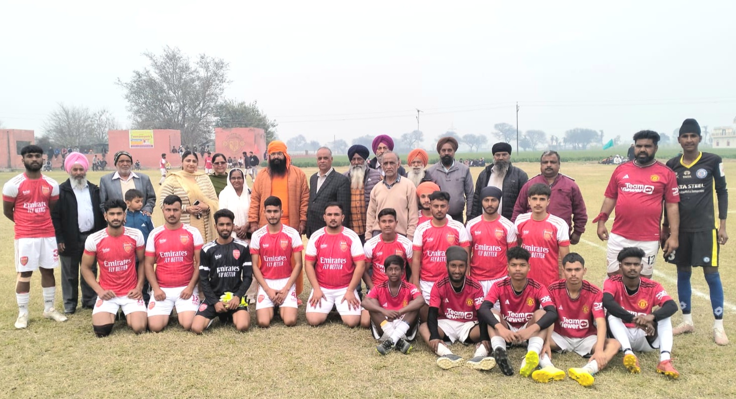 ਸ਼ਾਨਦਾਰ ਫੁੱਟਬਾਲ ਟੂਰਨਾਮੈਂਟ ਵਿੱਚ ਅੱਜ ਭੌਰਾ ਦੀ ਫੁੱਟਬਾਲ ਟੀਮ ਜੇਤੂ ਰਹੀ